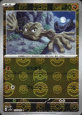 Geodude (Poke Ball) 074/165 Holo SV2a: Pokemon Card 151 Pokemon TCG Japanese NM