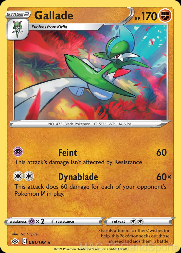 Gallade 081/198 Reverse Holo