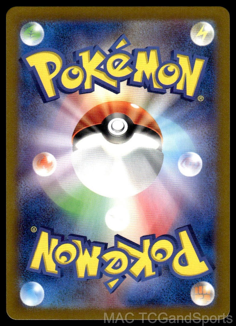 Mamoswine EX 046/100 Holo Battle Partners Pokemon TCG Japanese NM