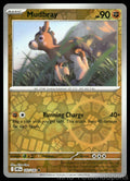 Mudbray 107/182 Reverse Holo