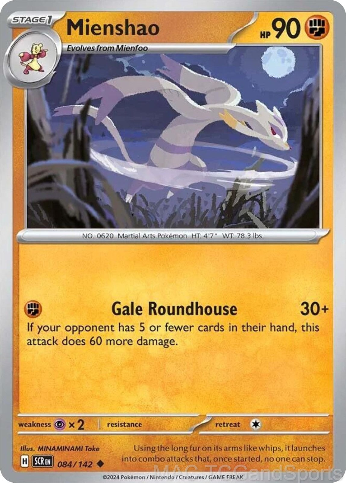 Mienshao 084/142 Reverse Holo