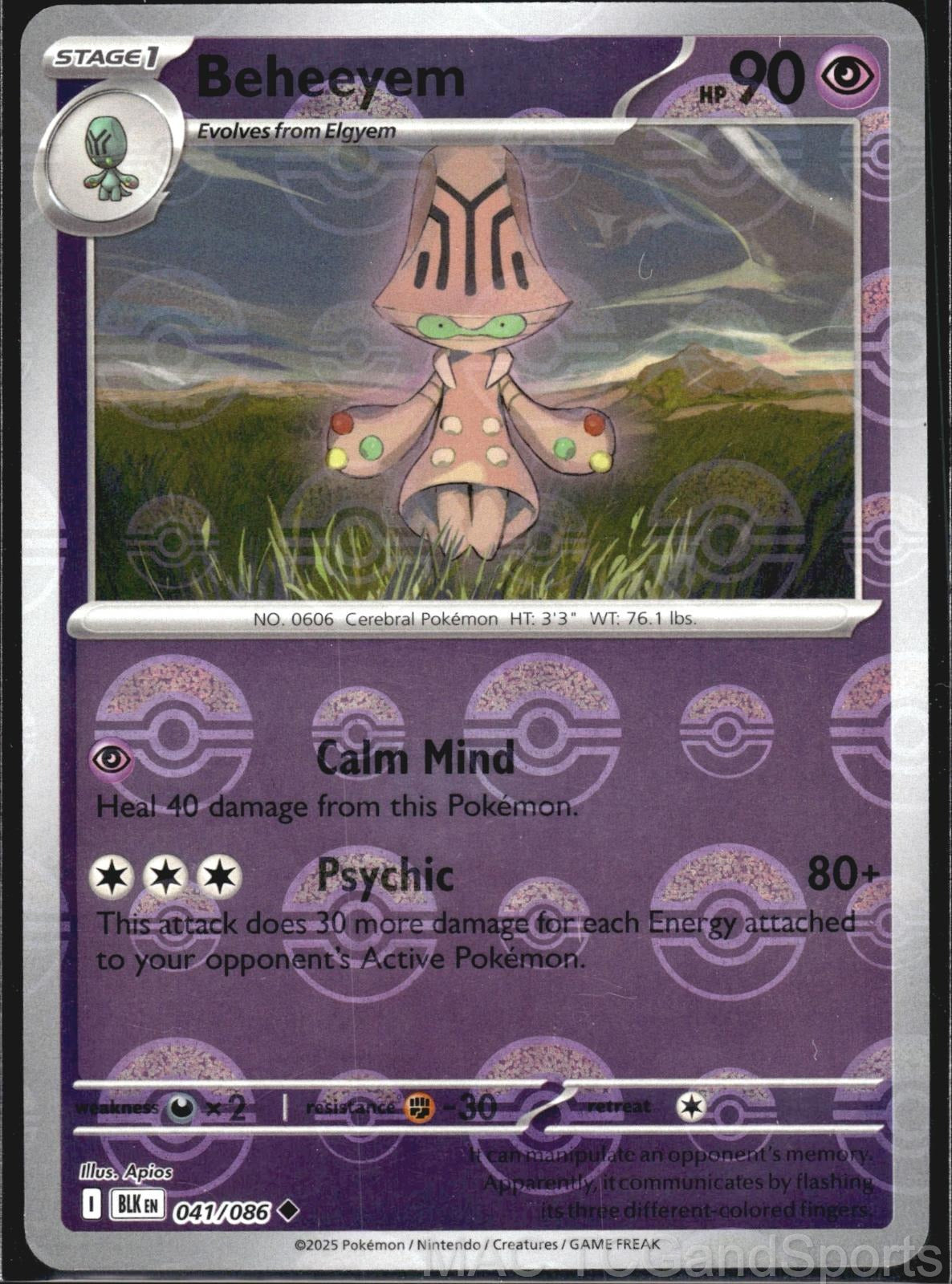 Beheeyem (Poke Ball Pattern) 041/086 Holo Black Bolt Pokemon TCG NM
