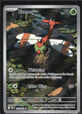 Yanma 183/182 Holo Destined Rivals Pokemon TCG NM