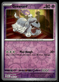 Greavard 100/197 Reverse Holo