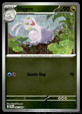 Sliggoo 067/086 Reverse Holo