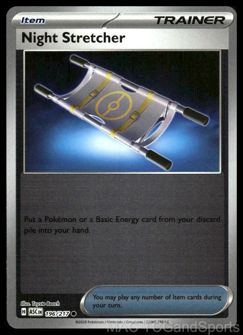 Night Stretcher 196/217 Reverse Holo