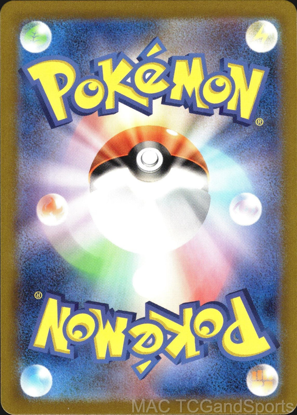 Prime Catcher 062/071 Holo Cyber Judge Pokemon TCG Japanese NM