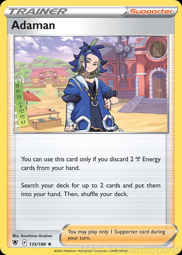 Adaman 135/189 Reverse Holo