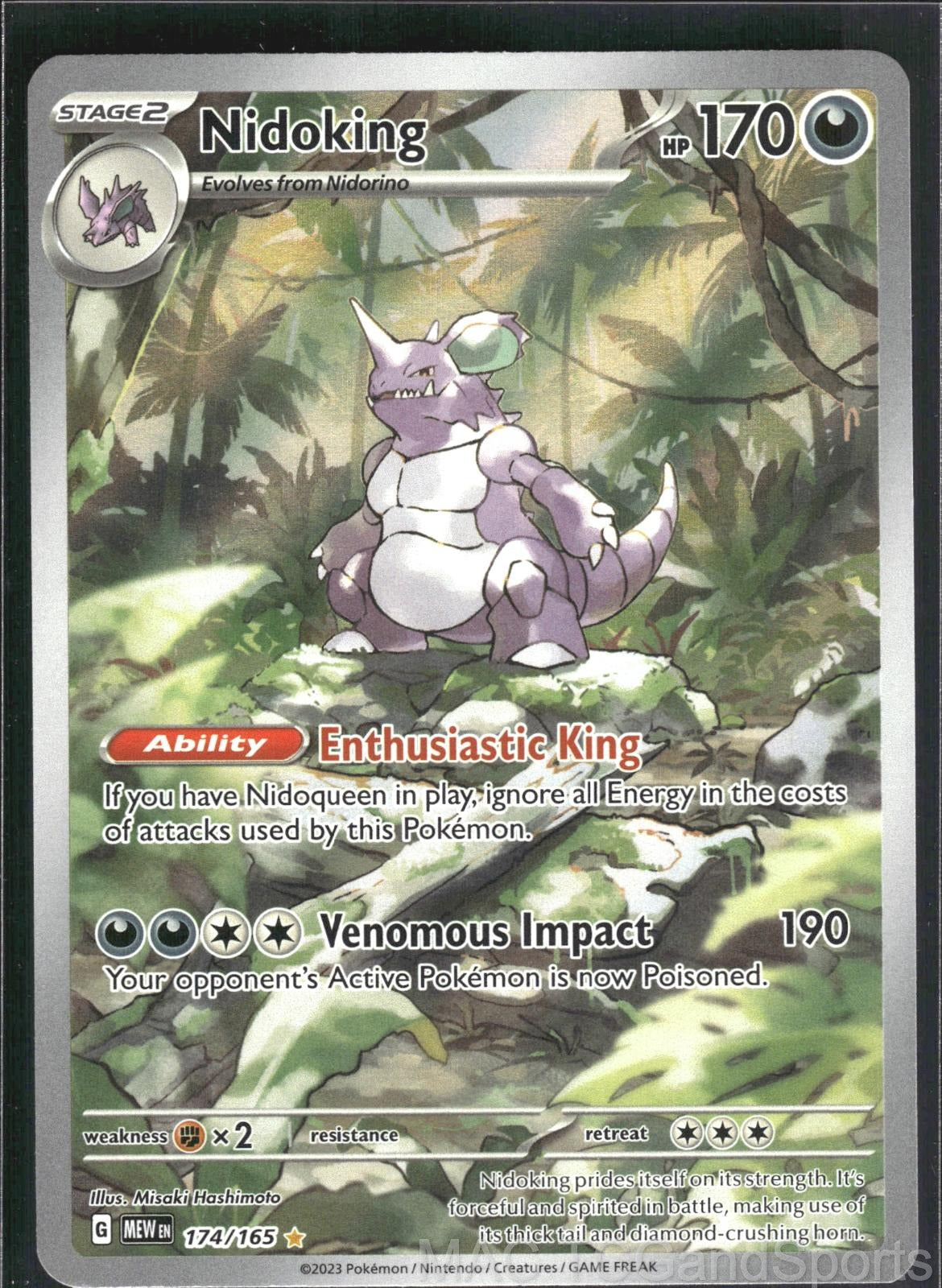 Nidoking 174/165 Holo 151 Pokemon TCG NM
