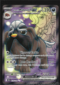 Arven's Mabosstiff ex 218/182 Holo Destined Rivals Pokemon TCG NM