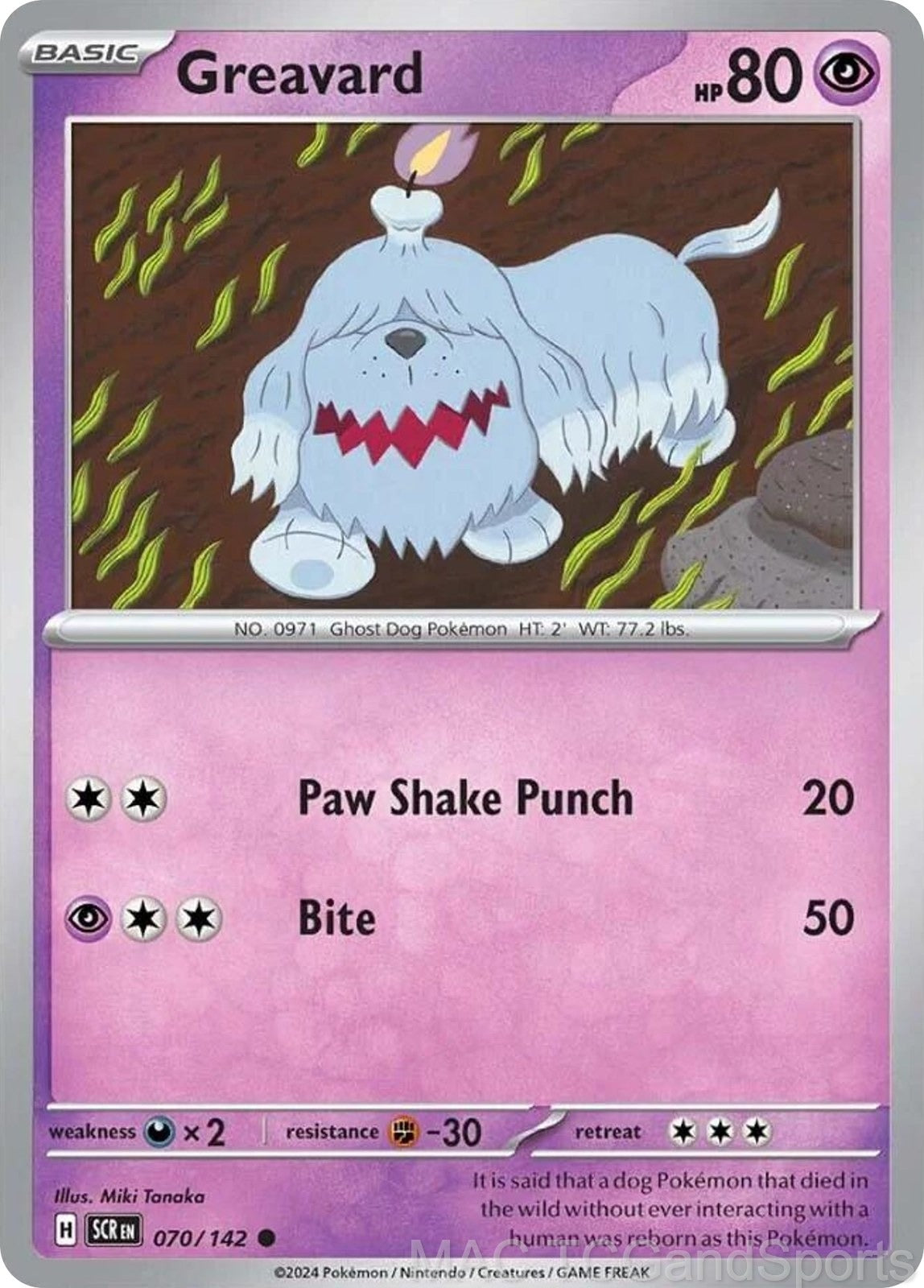 Greavard 070/142 Reverse Holo