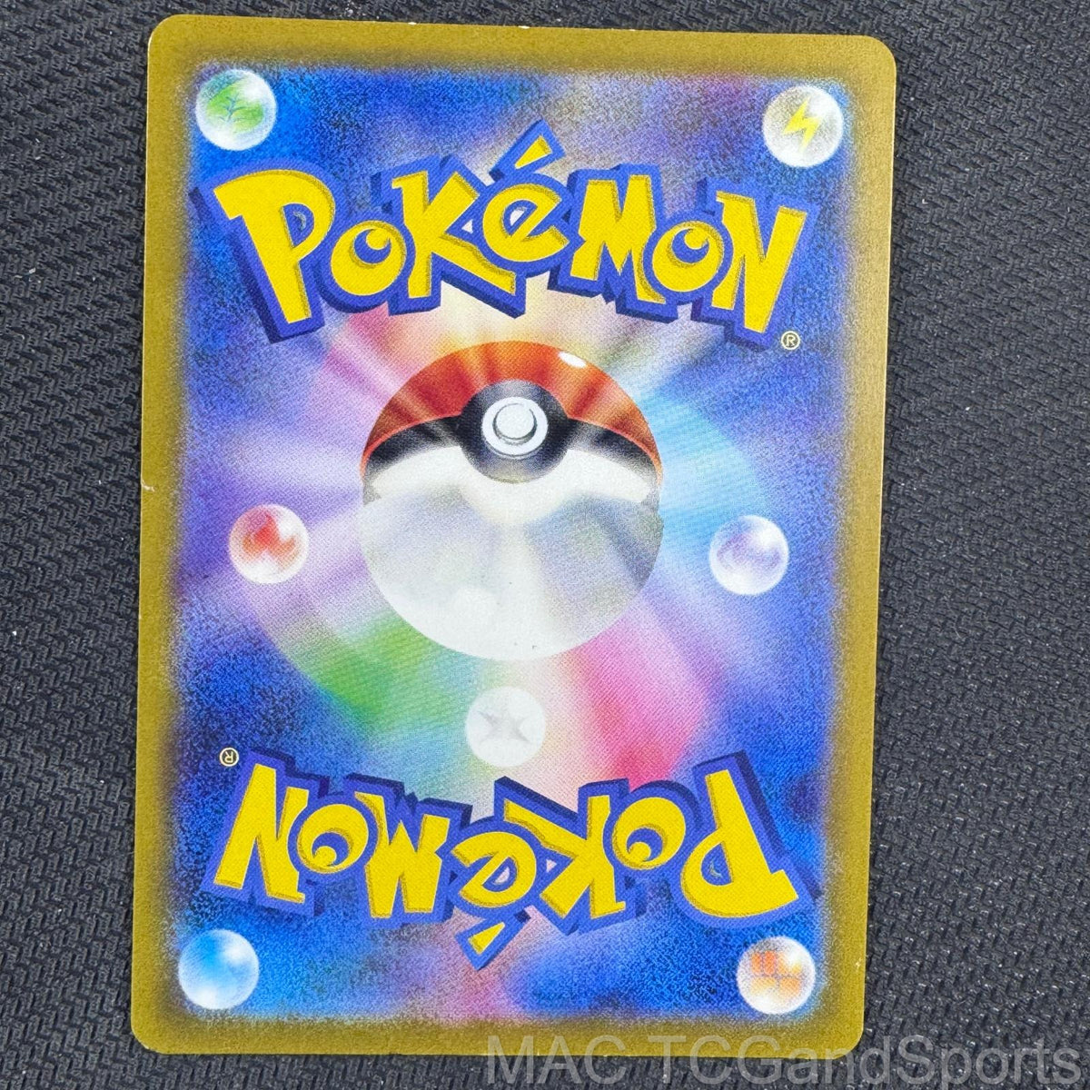 Latios 106/172 Holo VSTAR Universe Pokemon TCG Japanese DMG