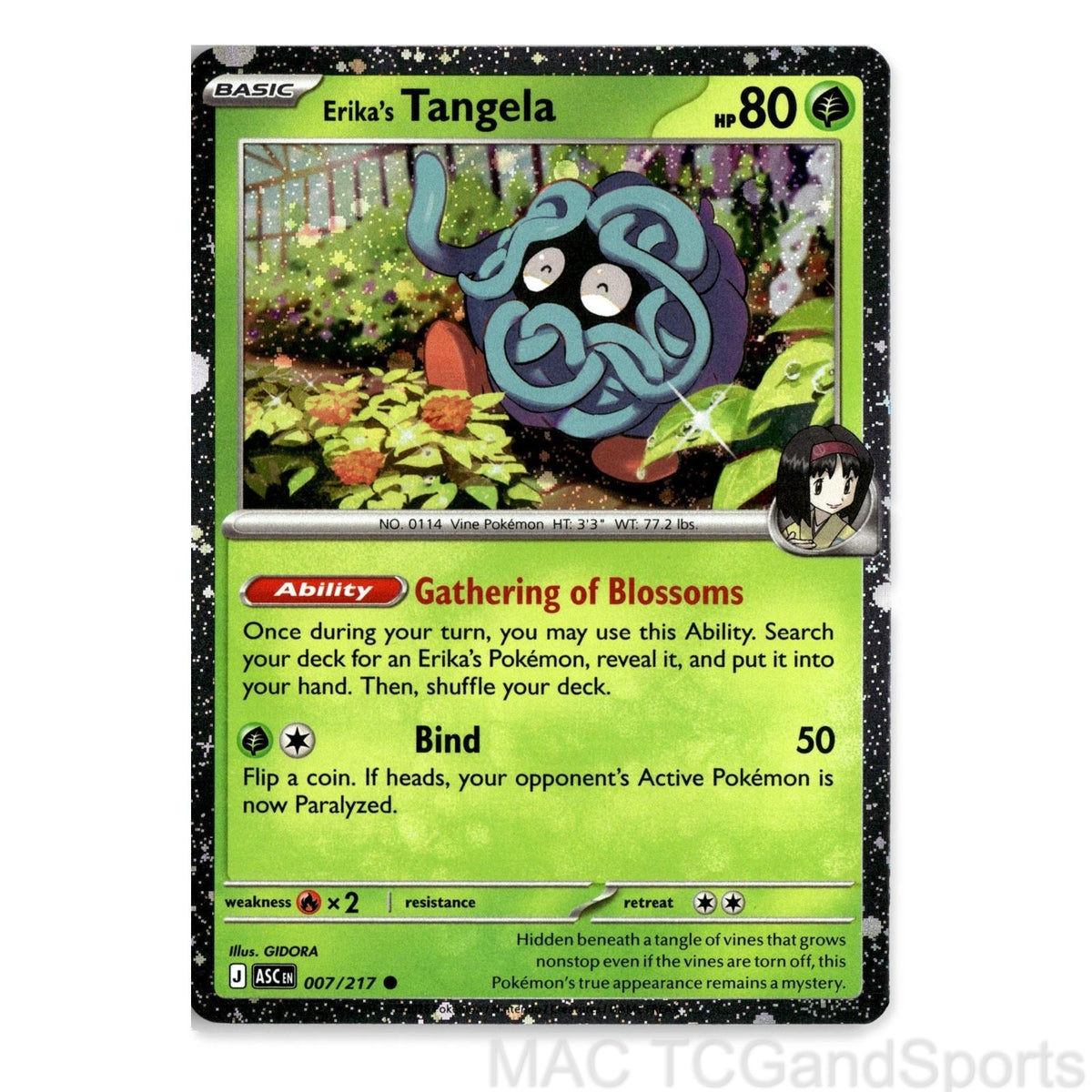 Erika's Tangela (Cosmo Holo) 007/217 Pokemon TCG NM