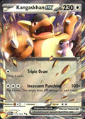 Kangaskhan ex 115/165 Holo 151 Pokemon TCG NM