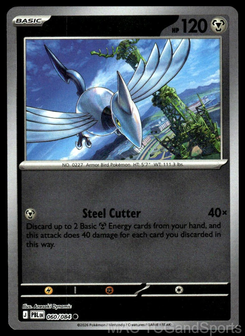 Skarmory 060/084 Reverse Holo
