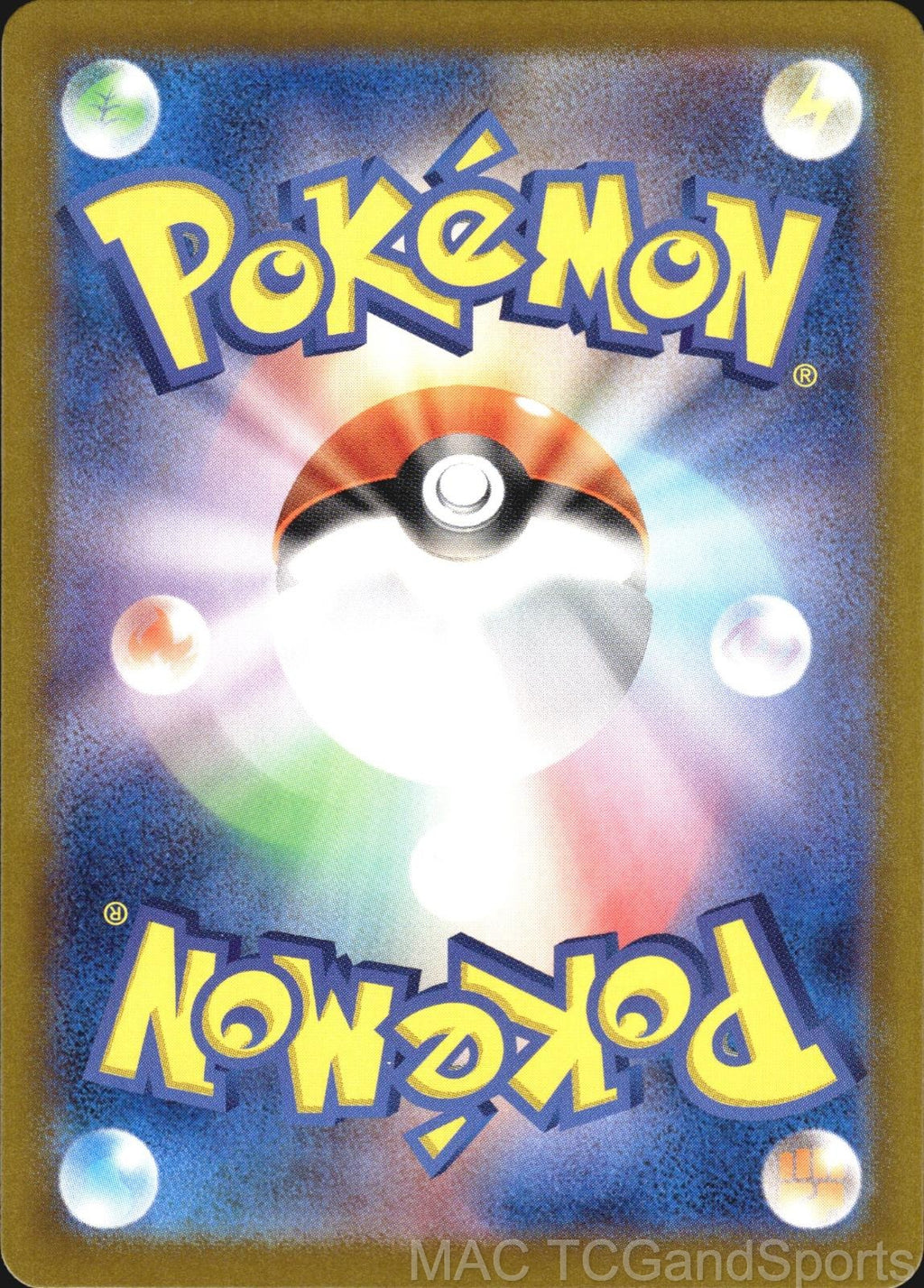 Crabominable 107/102 Holo Stellar Miracle Pokemon TCG Japanese NM