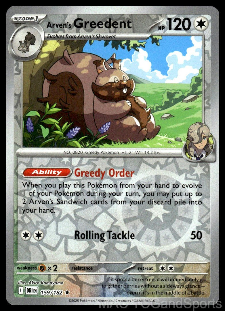 Arven's Greedent 159/182 Reverse Holo