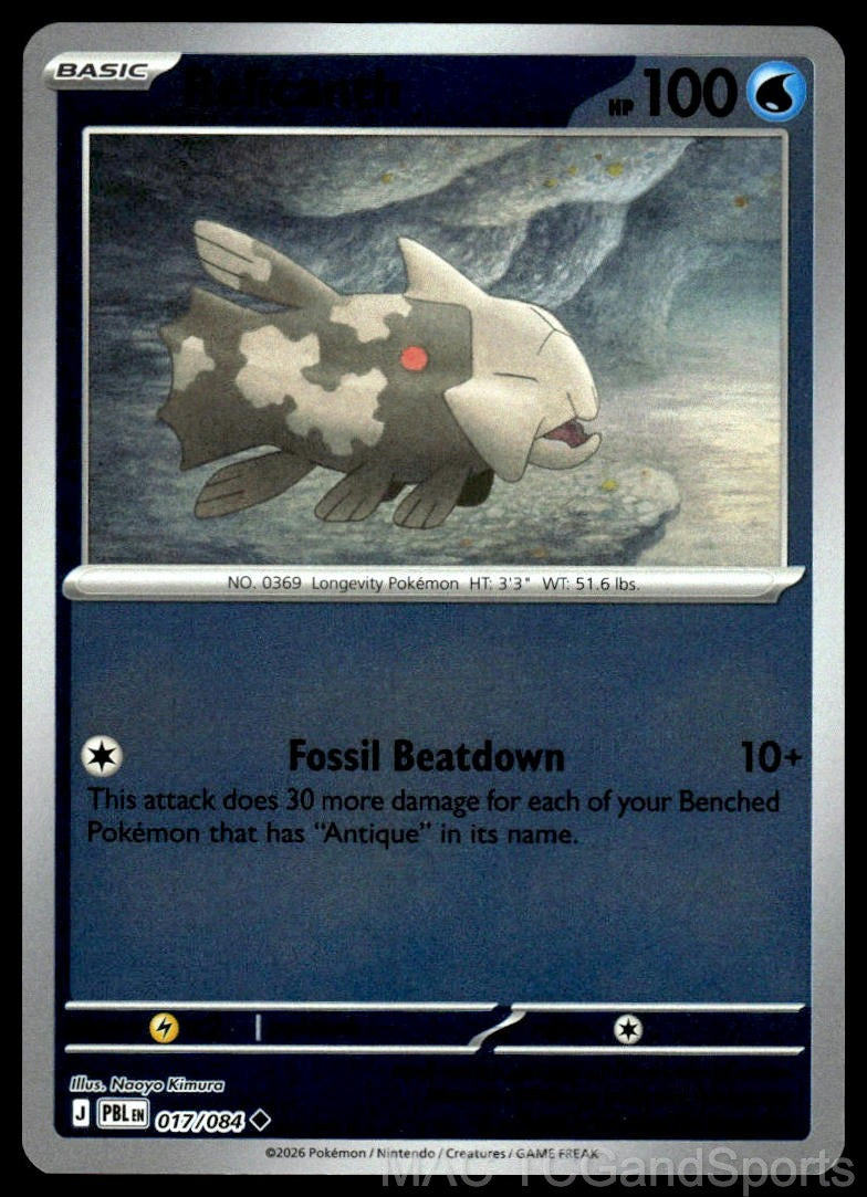 Relicanth 017/084 Reverse Holo