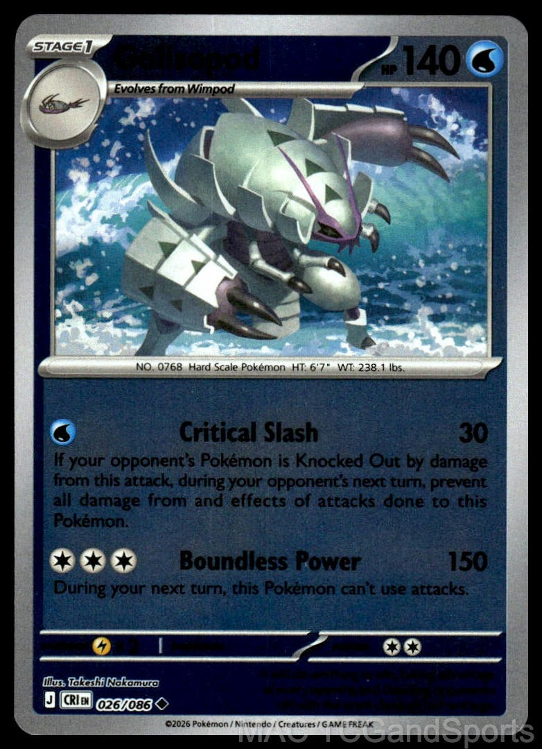 Golisopod 026/086 Reverse Holo