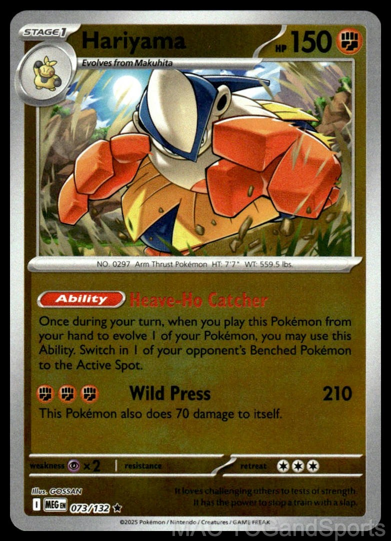 Hariyama 073/132 Reverse Holo