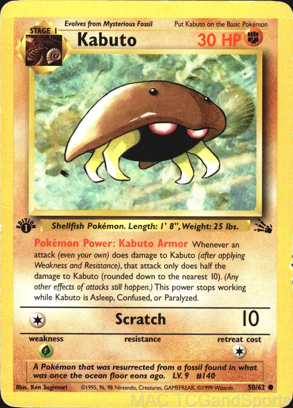 Kabuto 50/62 1st Edition Fossil Pokemon TCG HP