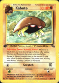 Kabuto 50/62 1st Edition Fossil Pokemon TCG HP