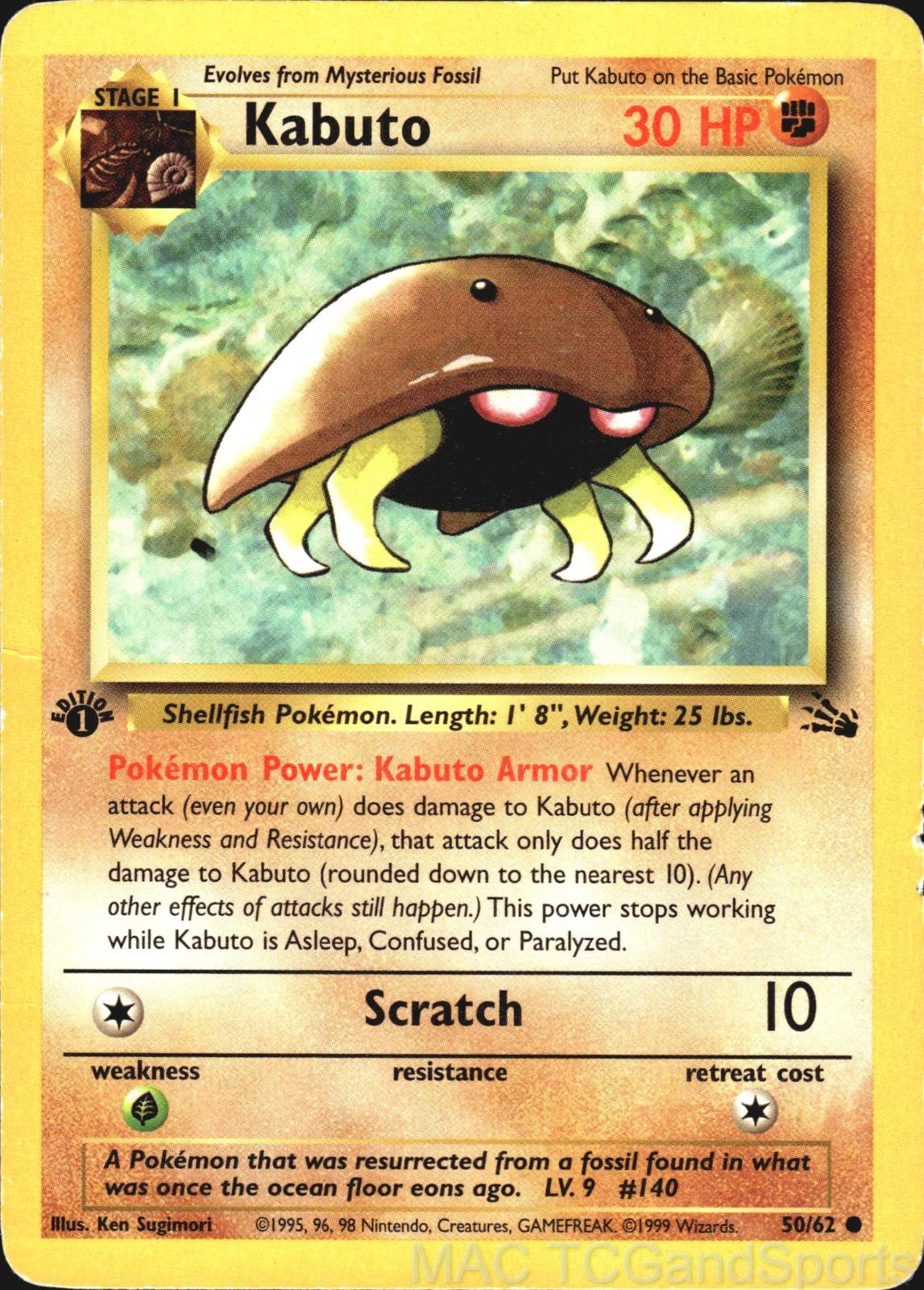 Kabuto 50/62 1st Edition Fossil Pokemon TCG HP