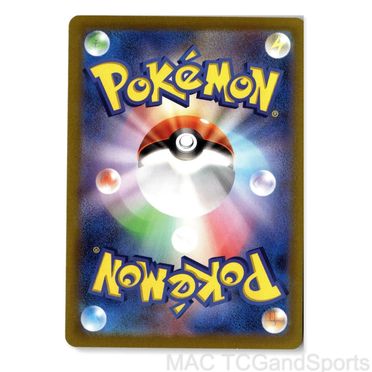 Duraludon V 122/184 Holo VMAX Climax Pokemon TCG Japanese NM