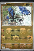 Sawk (Master Ball Pattern) 049/086 Holo White Flare Pokemon TCG NM