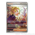 Briar 171/142 Holo Stellar Crown Pokemon TCG NM