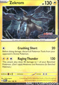 Zekrom (Paradox Rift Stamped) 066/182 (Cosmos Holo) Pokemon TCG NM