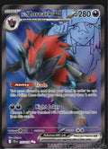 N's Zoroark ex 175/159 Holo Journey Together Pokemon TCG NM