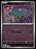 Misdreavus 035/094 Reverse Holo