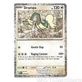 Drampa 015/015 Holo McDonald's Promos 2024 Pokemon TCG NM