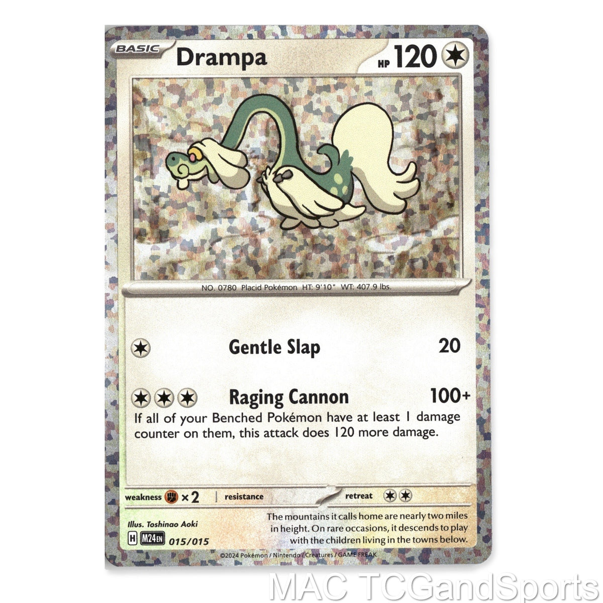 Drampa 015/015 Holo McDonald's Promos 2024 Pokemon TCG NM