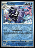 Cloyster 091/165 Reverse Holo