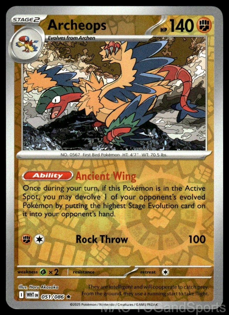 Archeops 051/086 Reverse Holo