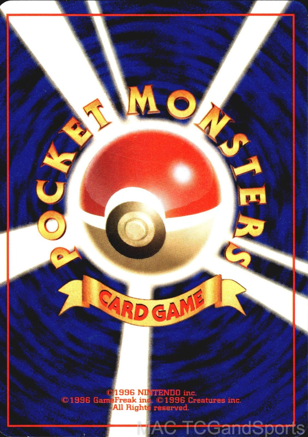 Lt. Surge's Voltorb NO. 100 Gym Heroes Pokemon TCG Japanese MP