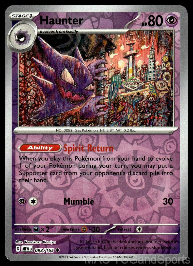 Haunter 093/165 Reverse Holo