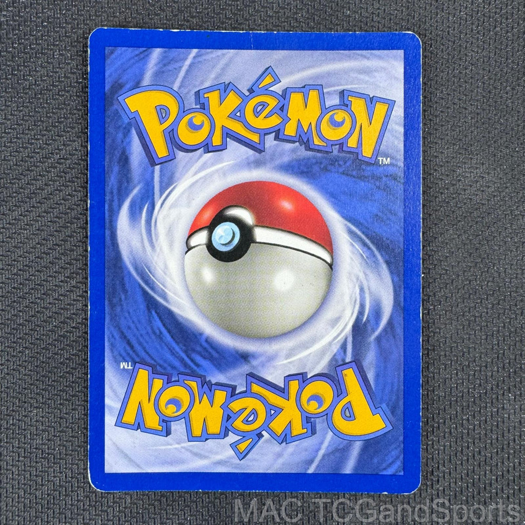 Gengar 5/62 Unlimited Holo Fossil Pokemon TCG MP