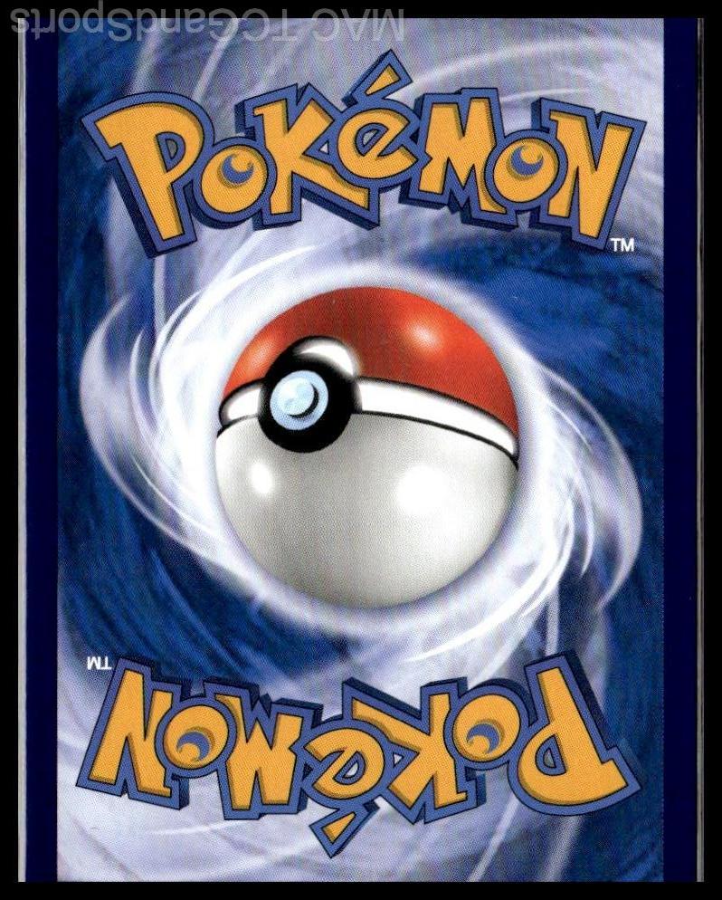 Eevee 0104/15 Gem Pack Volume 2 Pokemon TCG Chinese NM