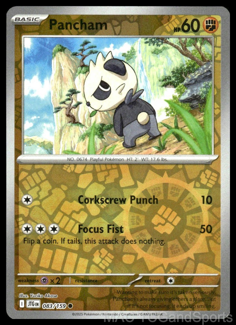 Pancham 083/159 Reverse Holo