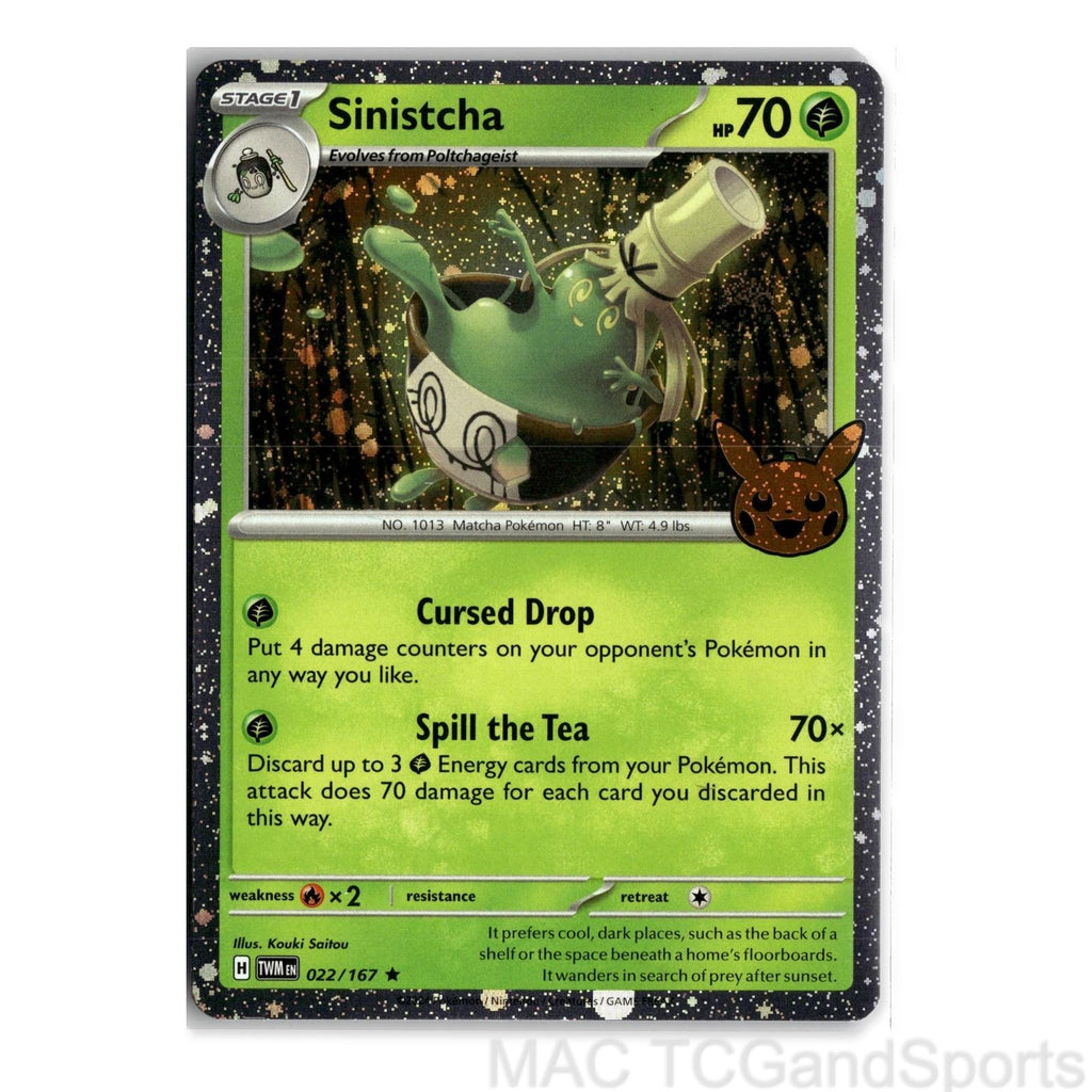 Sinistcha (Cosmos Holo) 022/167 Trick or Trade BOOster 2024 Pokemon TCG NM
