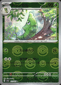Metapod (Poke Ball) 011/165 Holo SV2a: Pokemon Card 151 Pokemon TCG Japanese NM