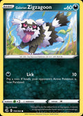 Galarian Zigzagoon 159/264 Reverse Holo