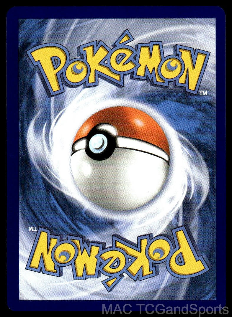 Solrock 075/132 Reverse Holo