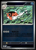 Seaking 014/084 Reverse Holo