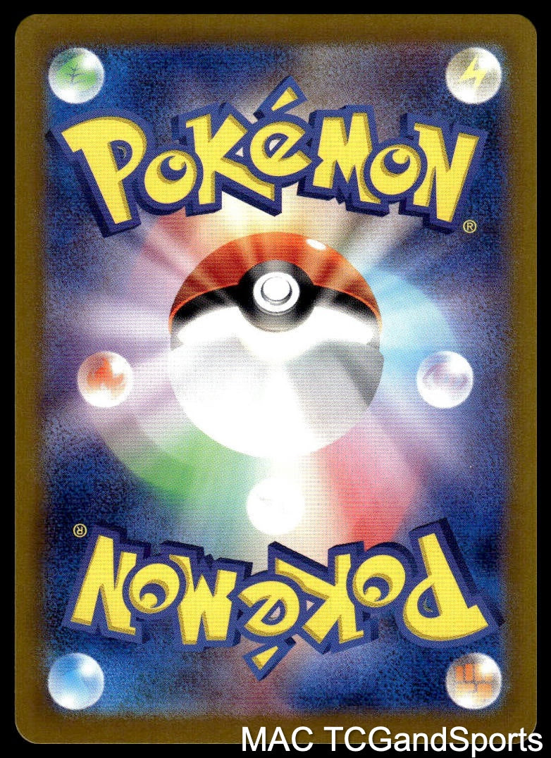 Black Kyurem EX 011/064 Holo Paradise Dragona Pokemon TCG Japanese NM