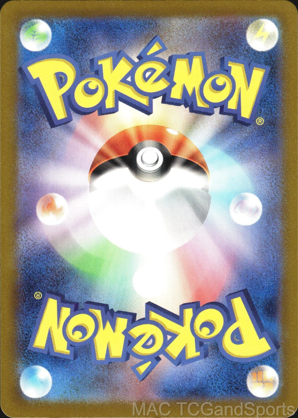 Metapod (Poke Ball) 011/165 Holo SV2a: Pokemon Card 151 Pokemon TCG Japanese NM