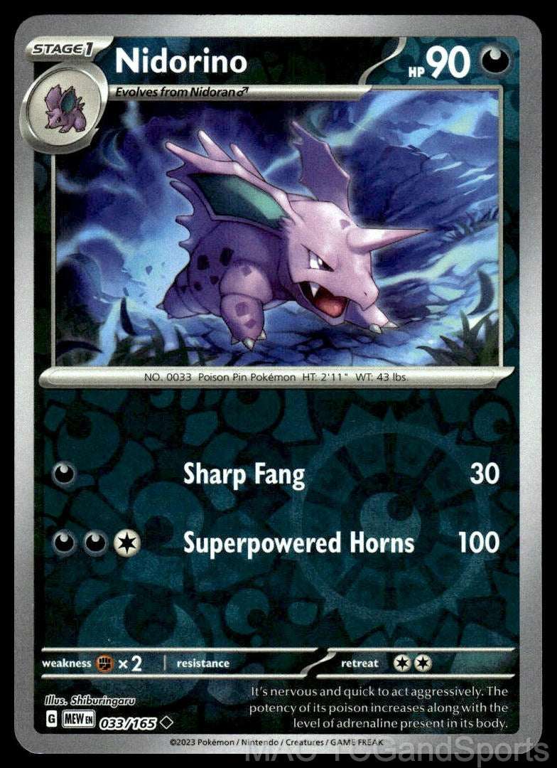 Nidorino 033/165 Reverse Holo